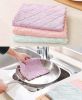 [E] Set of 5 Coral Velvet Kitchen Dish Towels Dish Cloths Absorbent Towels