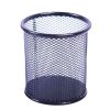 Circle Mini Trash Can Office/Home Clutter Storage Table Pen Pot-Black