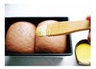 Fleece Kitchen Wooden Handle Basting Baking Pastry Brush, 230*50*35mm